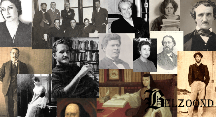 Historia de la literatura hispanoamericana