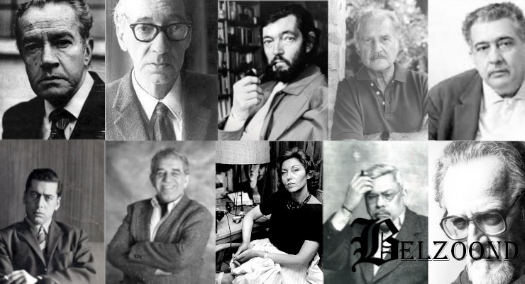 ‘El boom’ de la novela&nbsp;latinoamericana